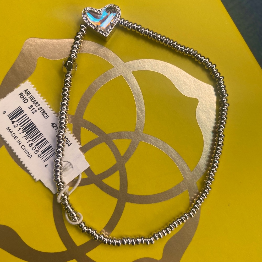 ☀️Kendra Scott ☀️ Ari silver stretch bracelet